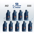 BMW 0W30 LL-01 FE Gasoline Twin Power Turbo Synthetic Oil - M2 M4 - 9 Liter Case BMW 0W30 LL-01 FE Gasoline Twin Power Turbo Synthetic Oil - M2 M4 - 9 Liter Case